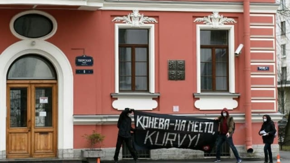V Petrohradu se protestovalo kvůli Koněvovi